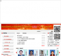 �������Ǹ߸�qiushigf.com