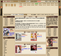 è������maomibook.com