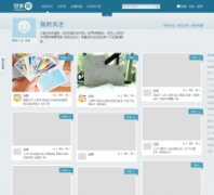 �ö��haoduojie.com