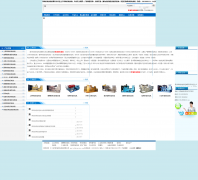 ̩�ݲ��ͷ�������޹�˾www.tzfadianjizu.com