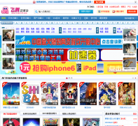 ���趯��վfeiwu123.com