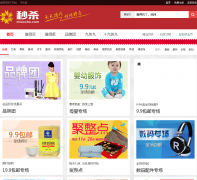 ��ɱ��miaosha.com