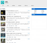 ��Ӳ��cardhw.com