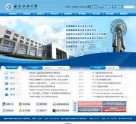 ����ʯ�ʹ�ѧwww.swpu.edu.cn