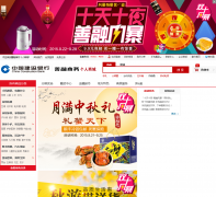 ������������̳�buy.ccb.com