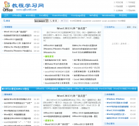 Office�̳�ѧϰ��office68.com