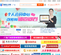 ����˲���guiguanrc.com