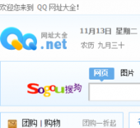 QQ��ַ��ȫqq.net