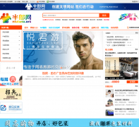 ţ����niulang.org