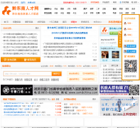 ǭ�����˲���rcqdn.com