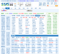 5515��ַ����5515.cc