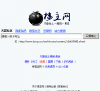 ¥����onlylz.com