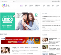 les��Ӱlessubs.com