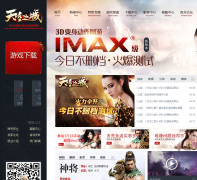  �����֮�ǡ��ٷ���վtk.aigame.com