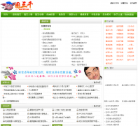 ͼ��ǧ������ tu3k.com