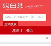���ײ� goubaicai.com