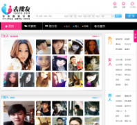 ȥ����7soyo.com