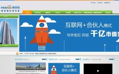 ����ʯhobosgroup.com