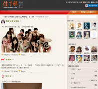 ����аxinlexie.com