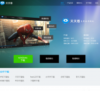  ���쿴�������ٷ�����վttkvod.com