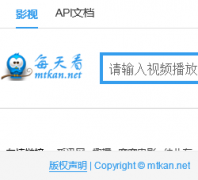 ÿ�쿴����mtkan.net