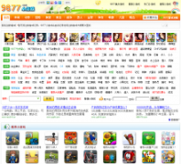 9877С��Ϸ9877.com