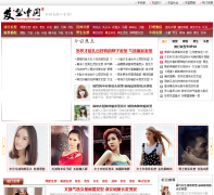 �����й�faxingchina.com