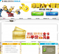 ��Զ����Ӱ��cinyo.cn