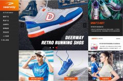 �¶��ݹ���deerway.cn