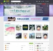 DJ������www.djyinyue.com