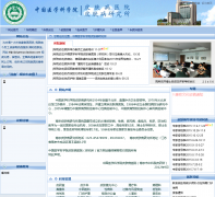 �Ͼ�Ƥ�����о���pifusuo.com