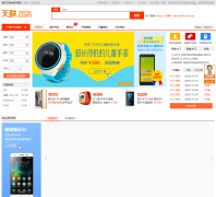 ������tianlian.com