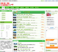 ���󿵻�������www.cctheze.com