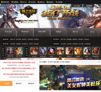 Ҫ����smite��֮�ƽ�ר��smite.15w.com