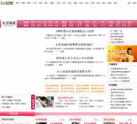 Я�ֽ���������Ƶ��sex.xsjk.net