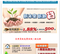 aab����ַaab.tw