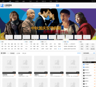 �Ʒ���ӰƵ��dy.yunfan.com