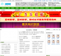 ˮ��֮��zadull.com