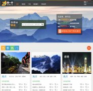 ��һ��������diyibu.cn