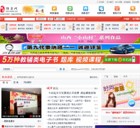 ��Ȫ��-yqxww.com