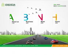 ����Դ�www.huidahouse.cn