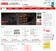 ���ƴ�ýmycm.com.cn