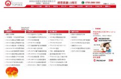 �߽�ʵҵtopsee.com.cn