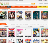 ������kanmh.com