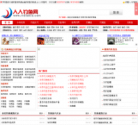 ���˵�����rrdiaoyu.com