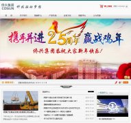 ���˼���www.qiaoxing.com