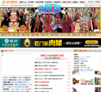 ������������op.xxdm.com