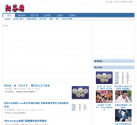 ����վ252300.net