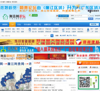 ������̳bbs.agui.cc