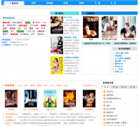 ����Ӱ��uuu123.net